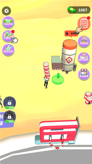 加油站大亨手游