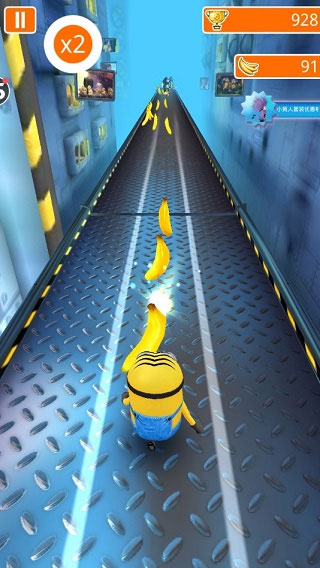 小黄人快跑中文版(Minion Rush)