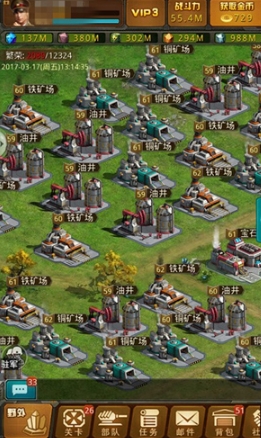 坦克前线:帝国OL