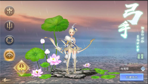 太古神王一念成魔