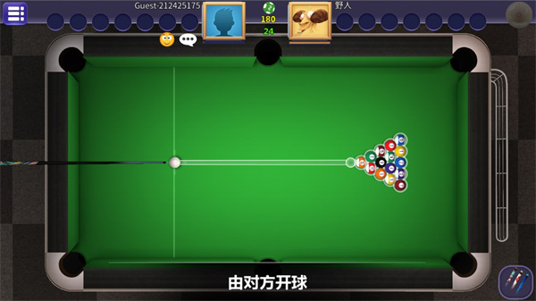 街机台球大师官方最新版