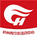 数智杭青少APP