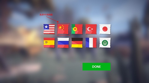 雷德菲尔德2中文版