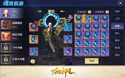 太古神王小米客户端