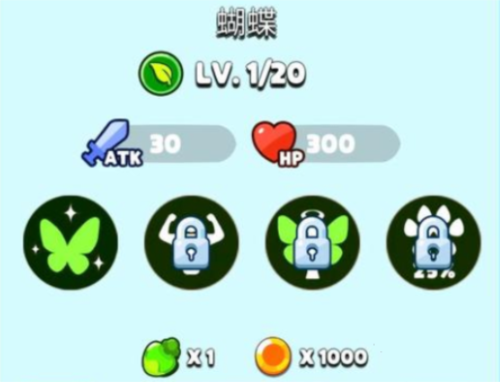 砰砰法师台湾版