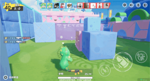 元梦之星华为版