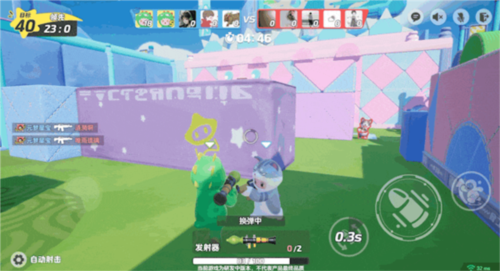 元梦之星华为版