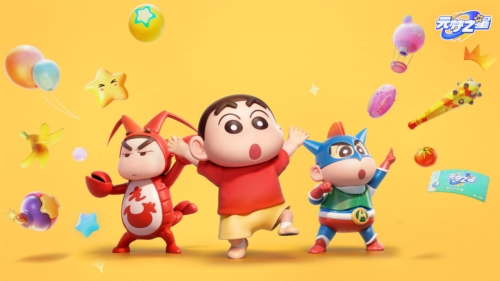 元梦之星华为版