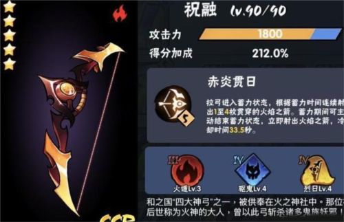 忍者必须死3小米版