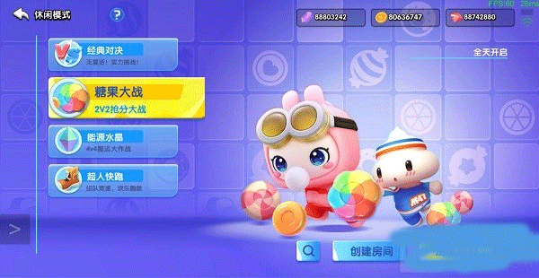 全民泡泡超人百度渠道服