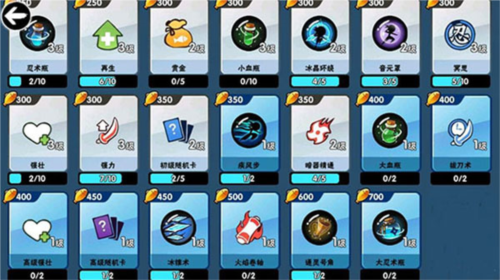 忍者必须死3小米版