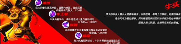 火柴人联盟竞技场内购破解版