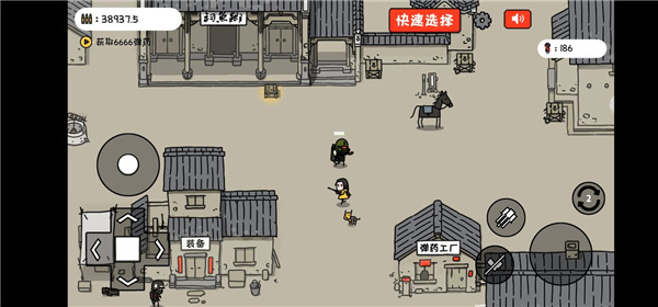 小士兵战争最新版中文版