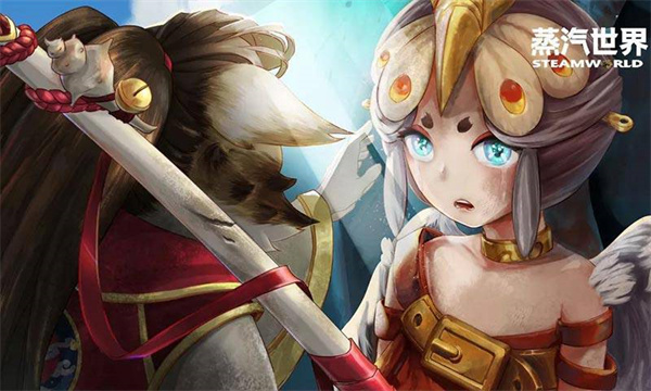 蒸汽世界手机版最新版