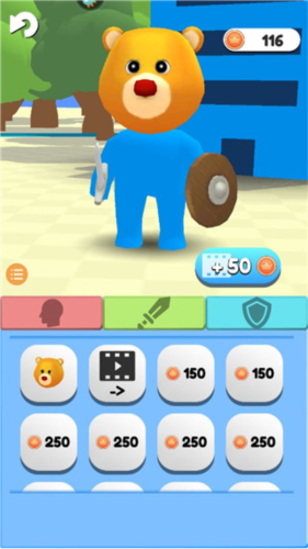 城市争夺战去广告版