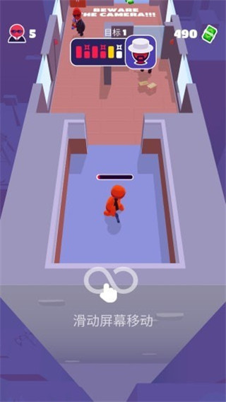 潜行大师破解版