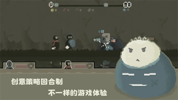 弗斯特战斗幻想官方正版