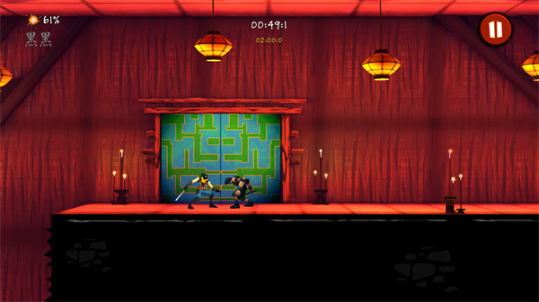 暗影之刃官方版(Shadow Blade)