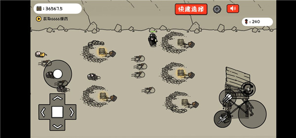 小士兵战争最新版中文版