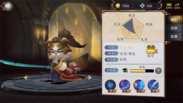 蒸汽世界手机版最新版