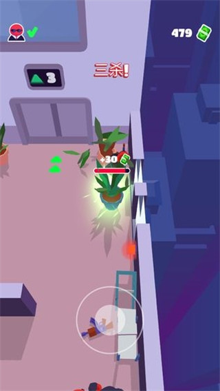 潜行大师内置作弊菜单最新版