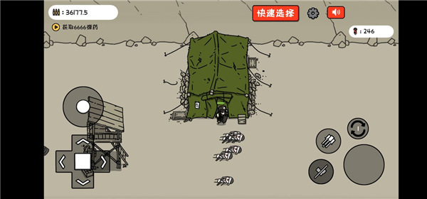 小士兵战争最新版中文版