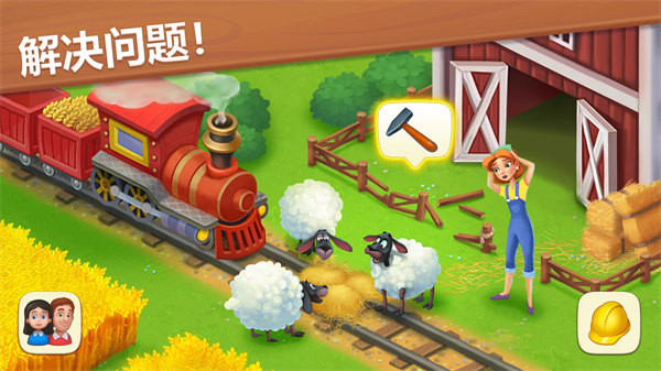 梦想小镇无限金币绿钞最新版