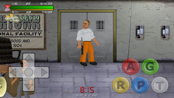 暴走监狱最新版