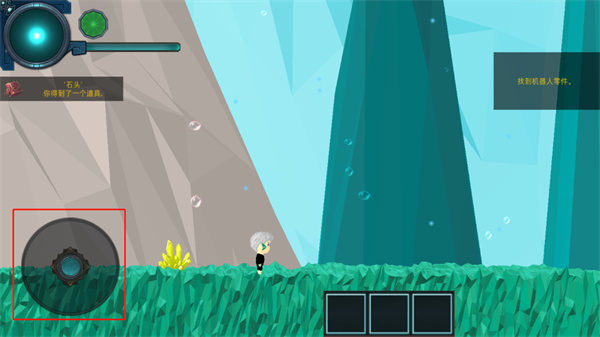 到海洋深处中文最新版(To ocean deep)