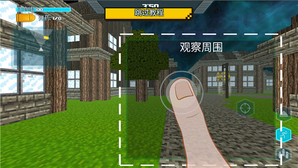 生存猎人死亡对决最新版