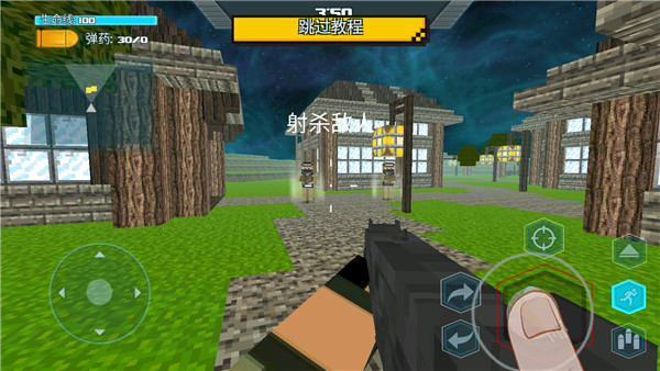 生存猎人死亡对决最新版