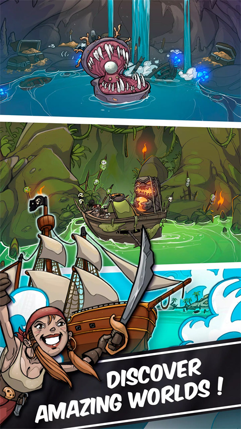 海盗点击者官方版