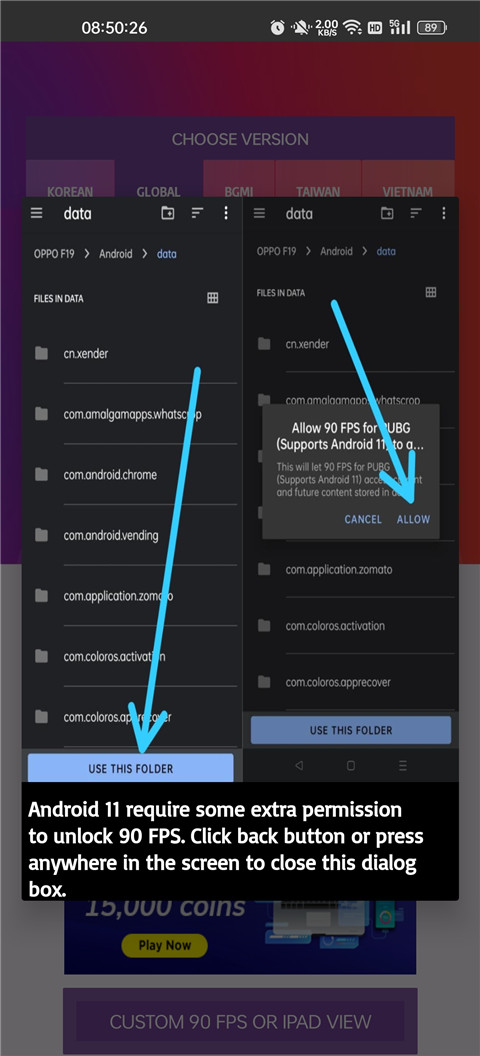 90fps国际服2024版