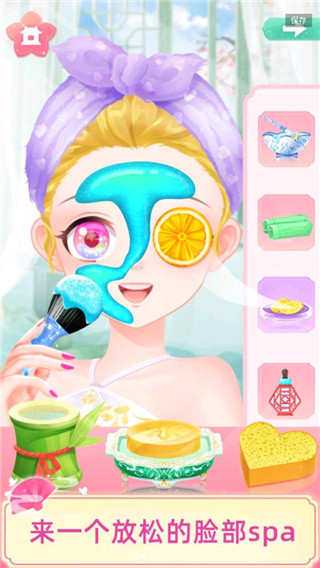 宫廷少女梦官方版