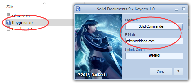 Solid Converter PDF v10电脑版