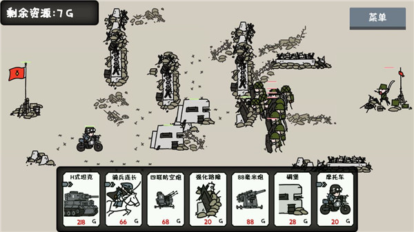 小士兵战争最新版中文版