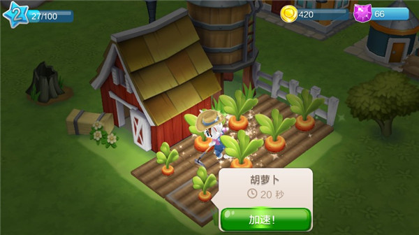 凯蒂小镇最新版