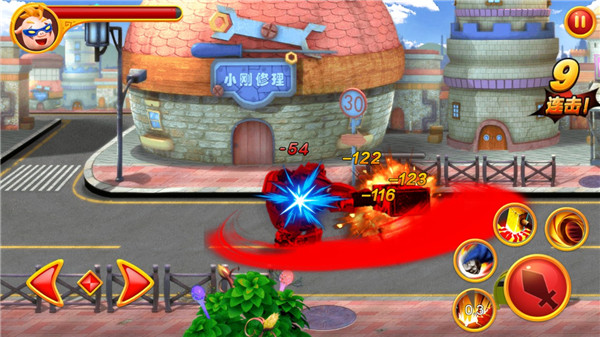 猪猪侠之百变英雄正版