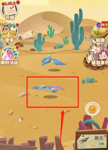 超神小队百度渠道服