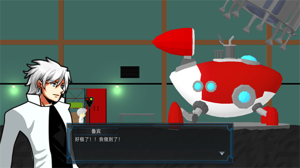 到海洋深处中文最新版(To ocean deep)