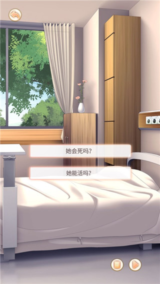 今天和顶流离婚了没游戏