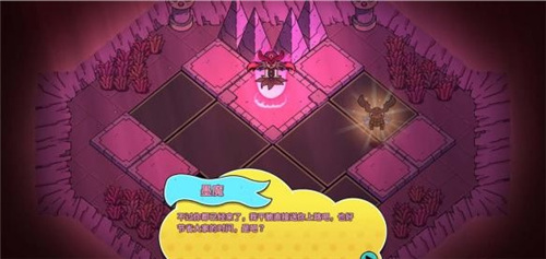 迪托之剑手机版中文版