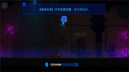 迷雾侦探安卓版