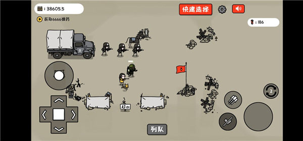 小士兵战争最新版中文版