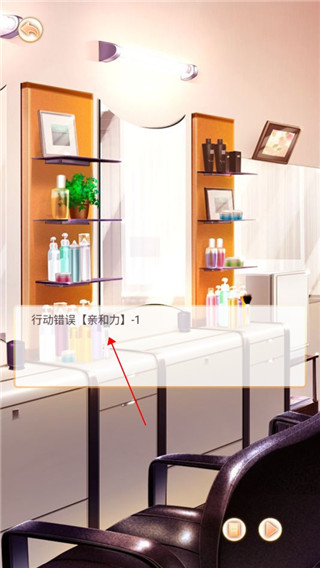 今天和顶流离婚了没游戏