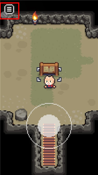 回家的路官方版(The Way Home)