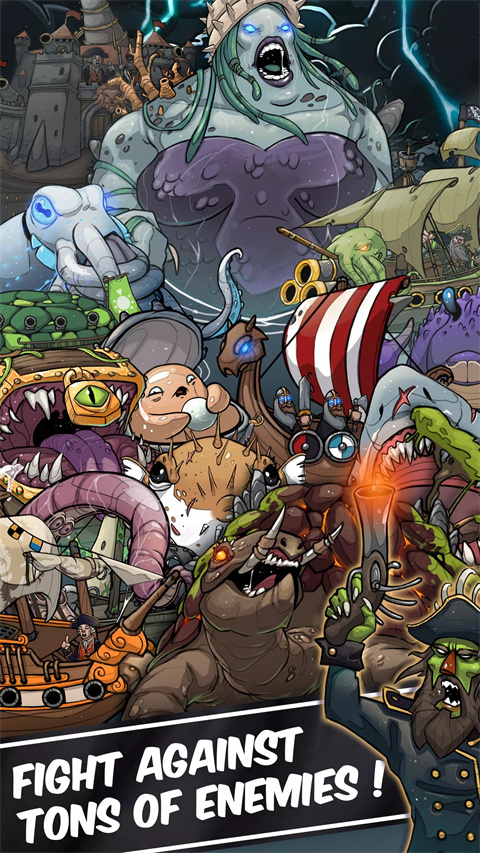 海盗点击者官方版