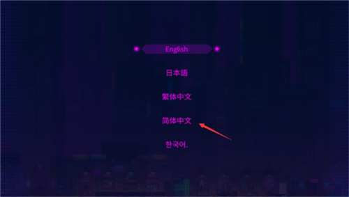 迷雾侦探安卓版