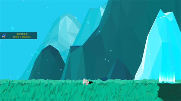 到海洋深处中文最新版(To ocean deep)