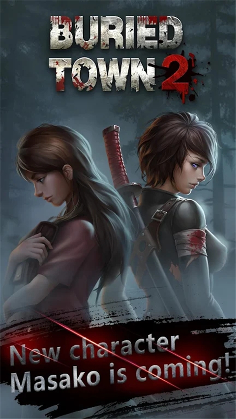 死亡日记2国际服最新版